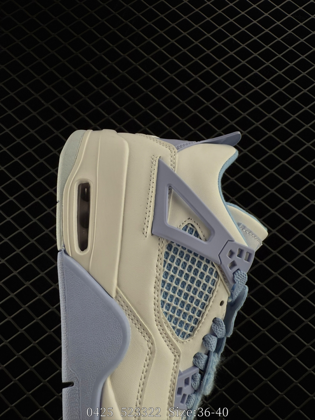 Nike Air Jordan 4 RETRO